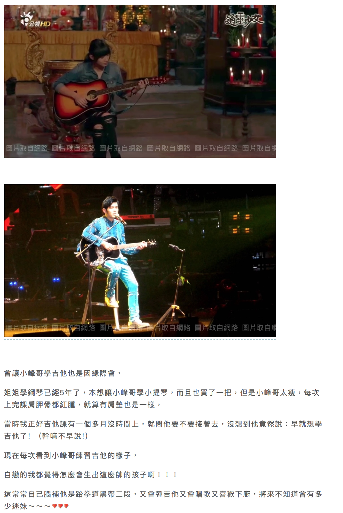 陸比音樂評價及推薦