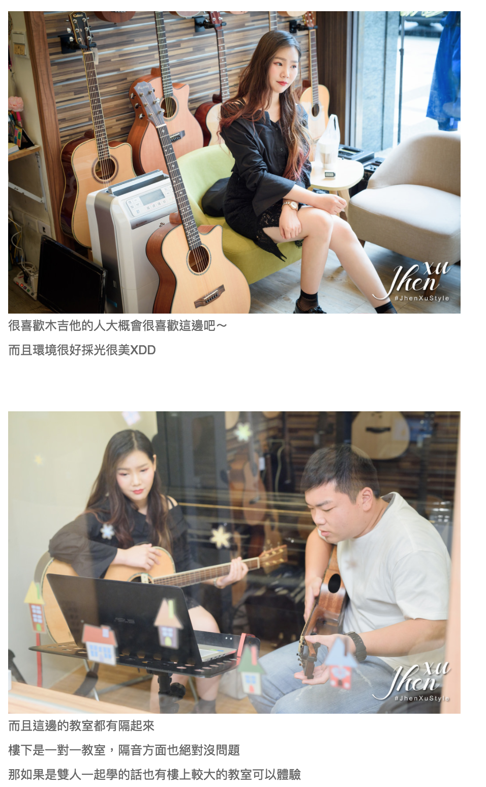 陸比音樂評價及推薦