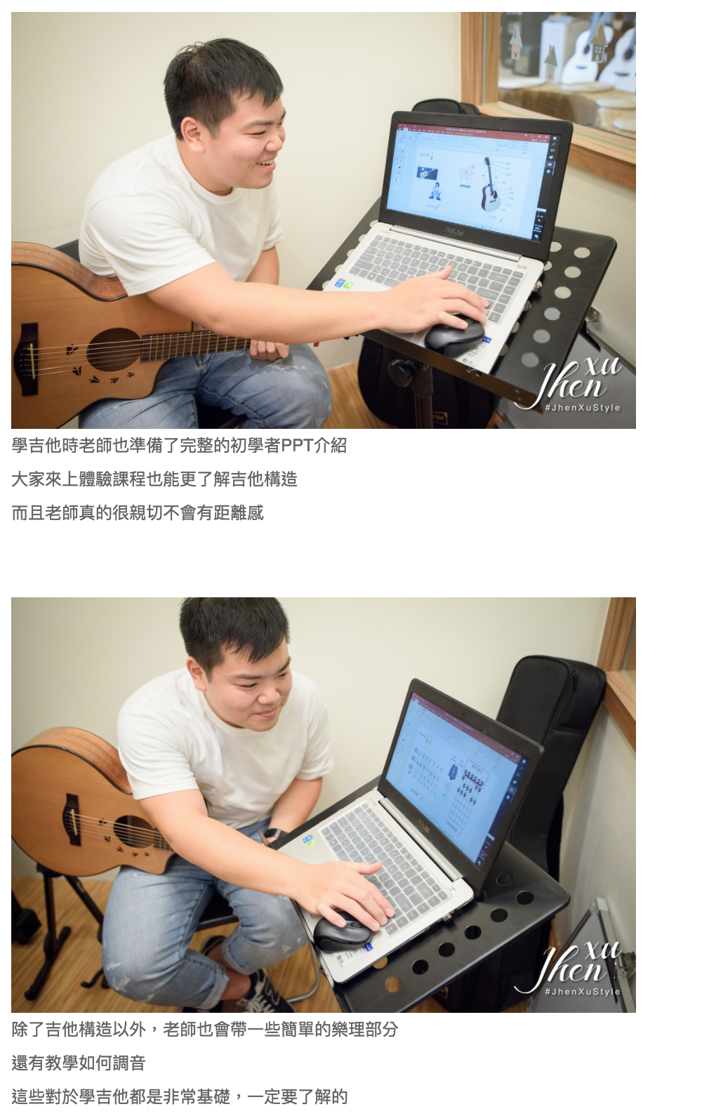 陸比音樂評價及推薦