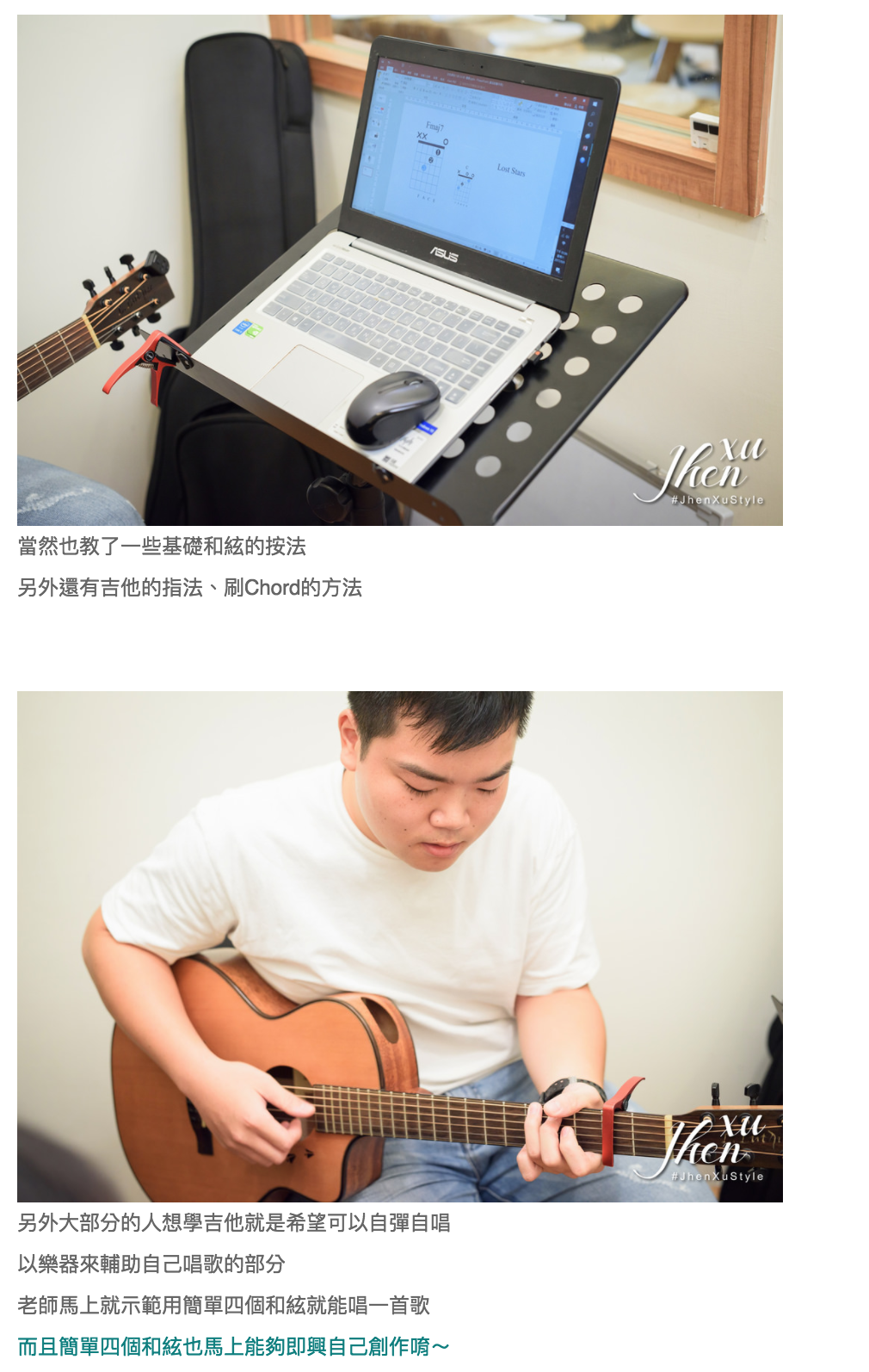 陸比音樂評價及推薦