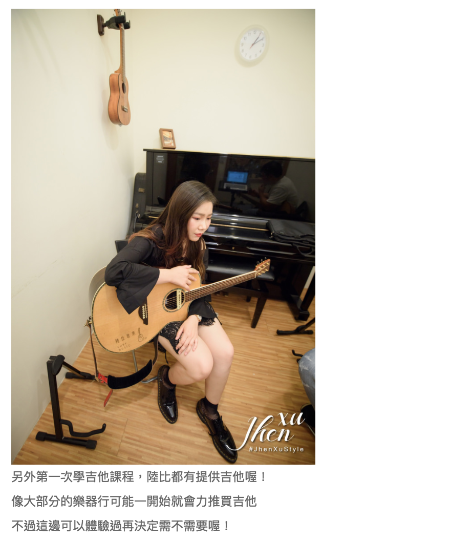 陸比音樂評價及推薦