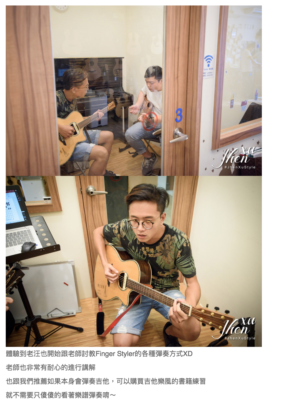 陸比音樂評價及推薦