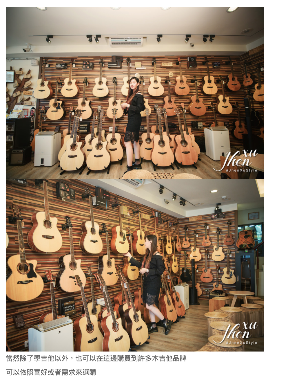 陸比音樂評價及推薦