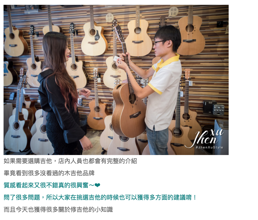 陸比音樂評價及推薦