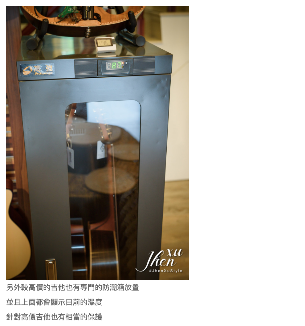 陸比音樂評價及推薦