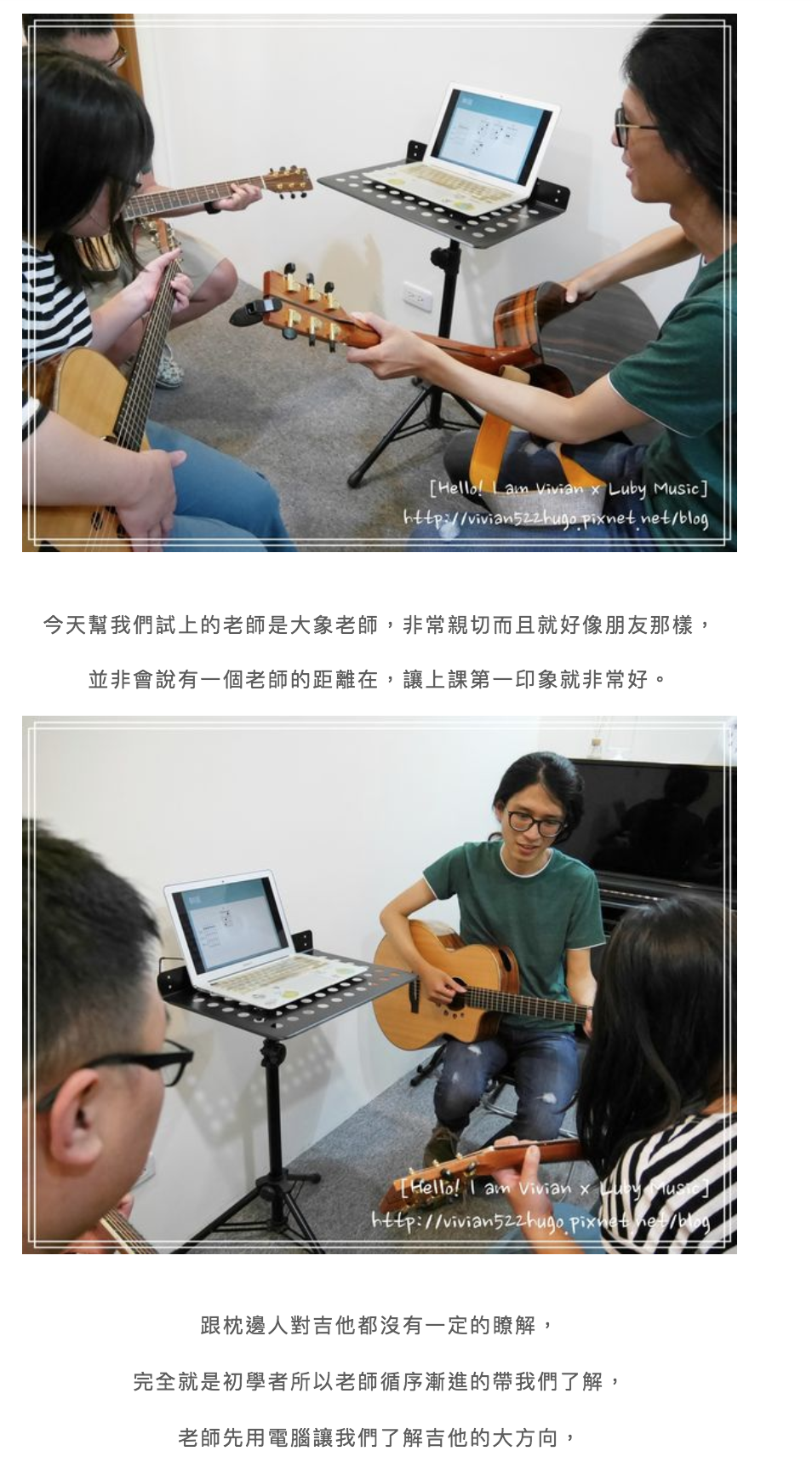 陸比音樂評價及推薦