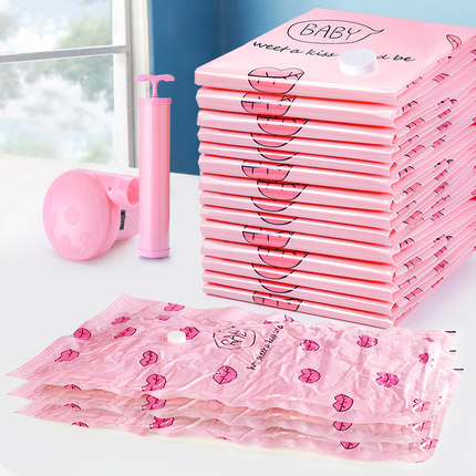 雙夾鏈真空加厚收納壓縮袋-送手動泵 (11件組)