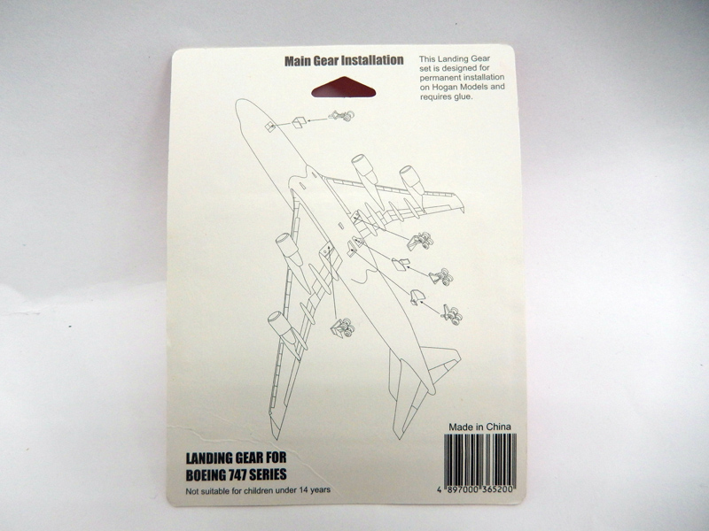 Hogan wings  1/200 波音747系列 起落架機輪組