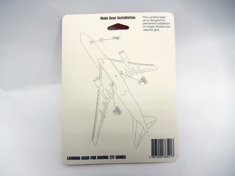 Hogan wings  1/200 波音 777 系列 機輪組