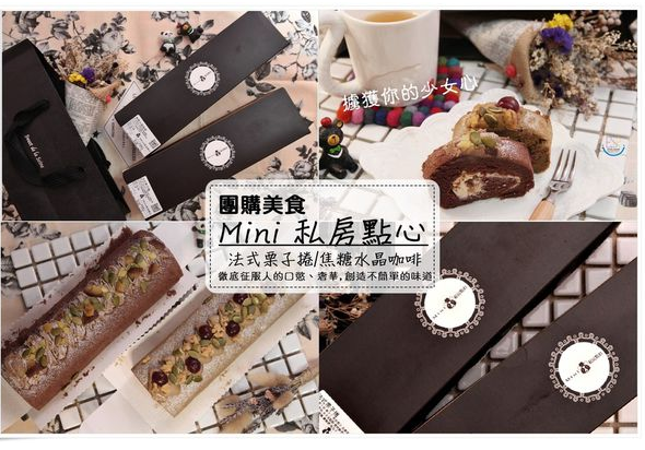 Emily。Sky。巴布融 專屬於我們幸福小城 部落客介紹