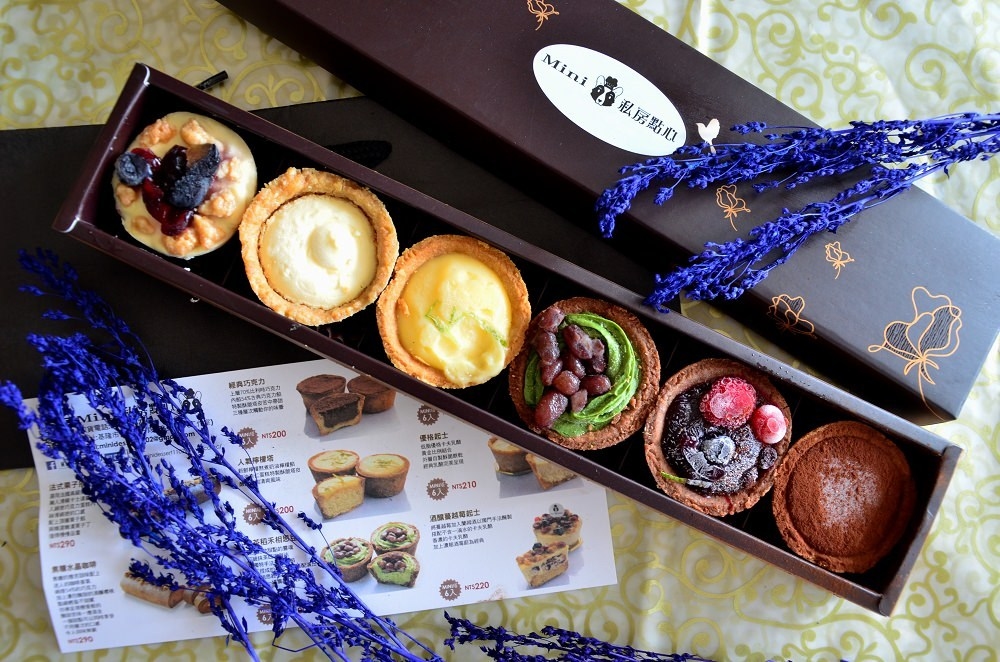 愛伊特Candy 部落客介紹