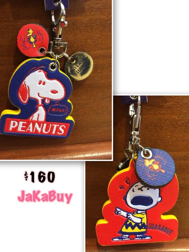 大阪環球影城 USJ の Snoopy