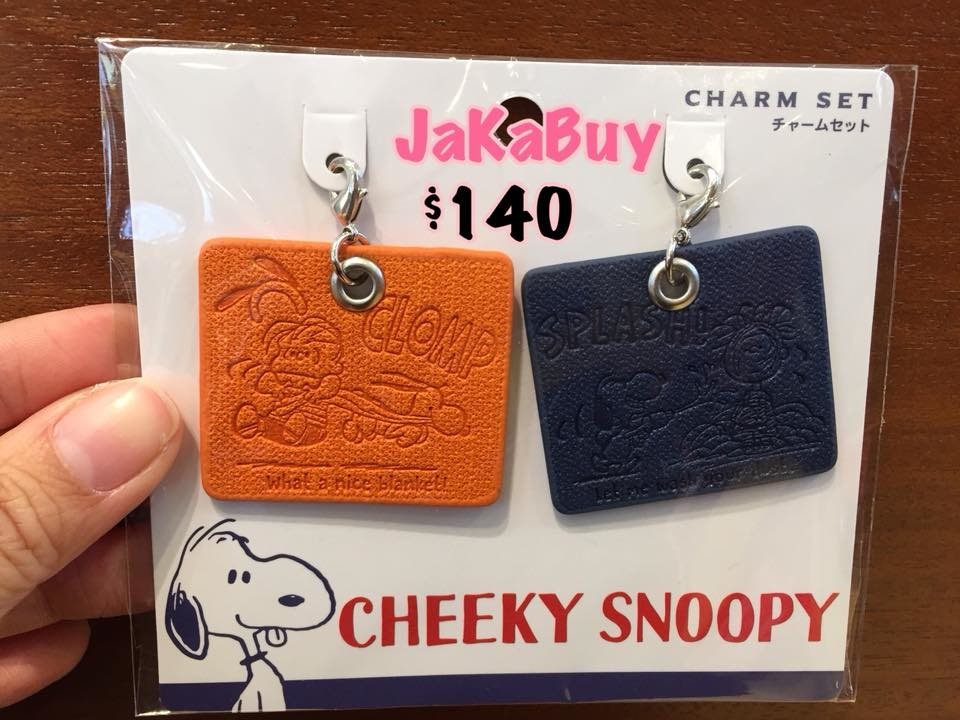 大阪環球影城 USJ の Snoopy