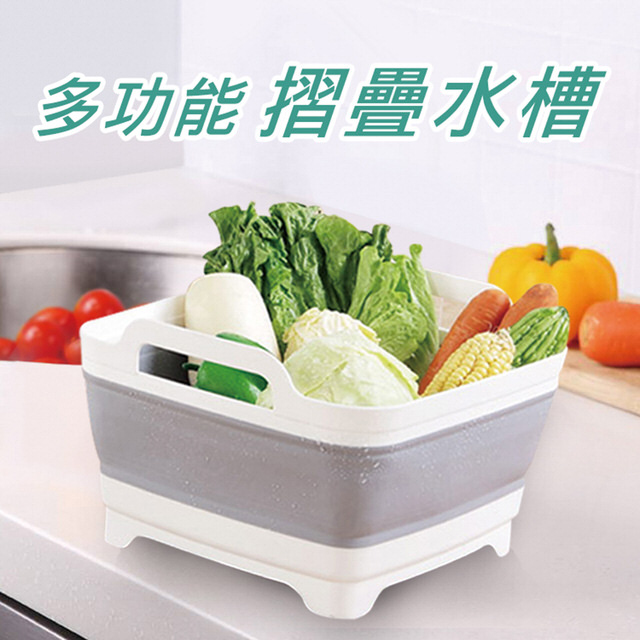 移動式秒收納鋅盆 (可折疊移動式水槽)