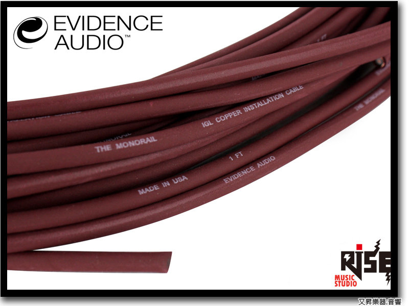 Evidence Audio SIS Monorail 導線 線材 (單位:1公尺)
