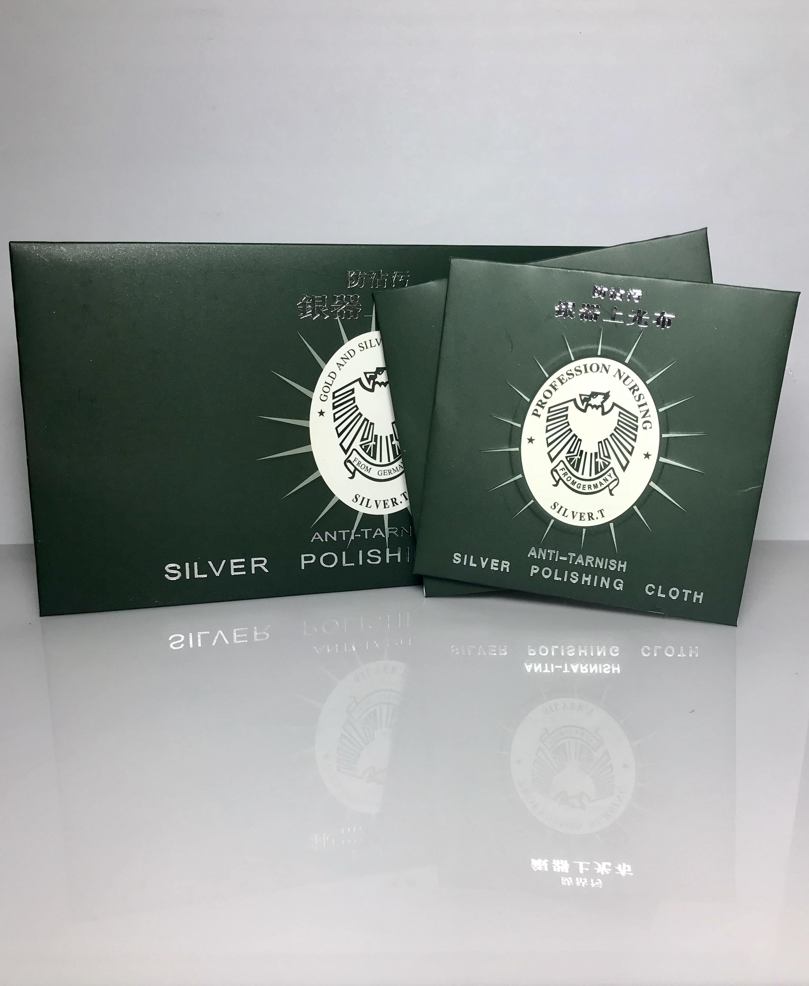 銀器上光布(大片)