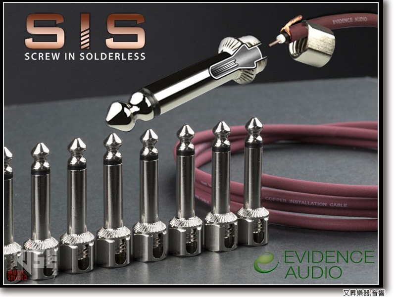 Evidence Audio SIS Monorail DIY 導線組 黑/紅