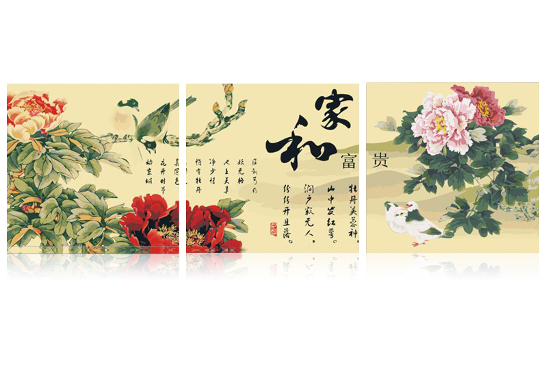 【93050】家和富貴50*50CM*3