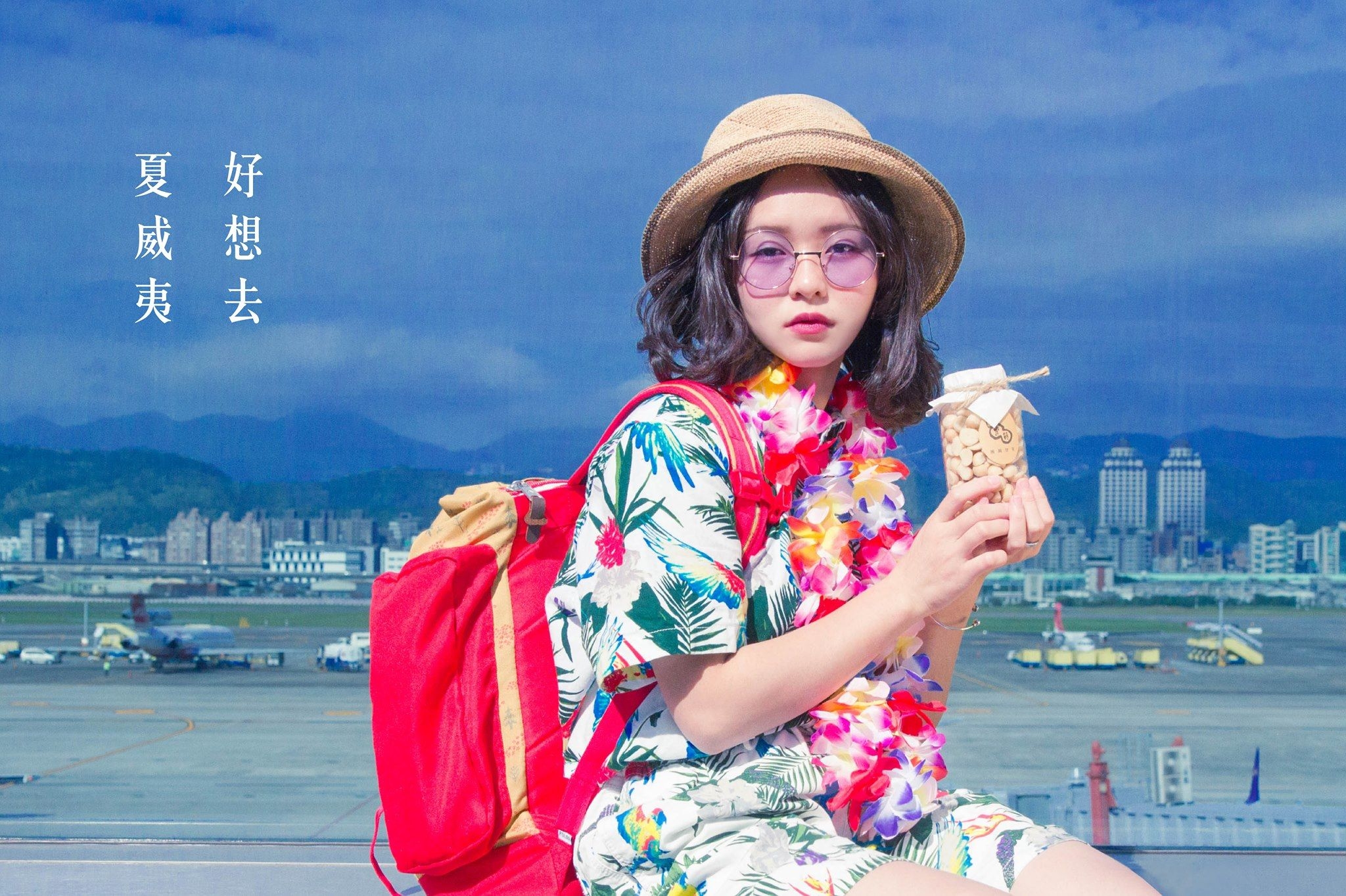 部落格夏威夷豆