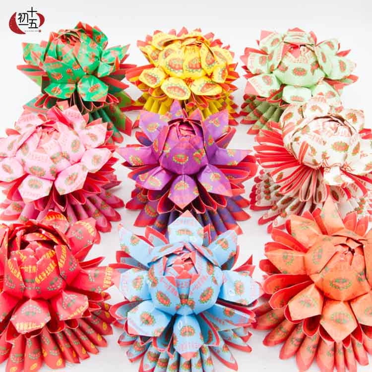 《九轉蓮花》往生蓮花