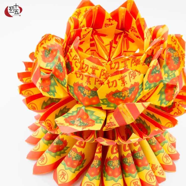 《往生蓮花》極樂世界/彩色蓮花