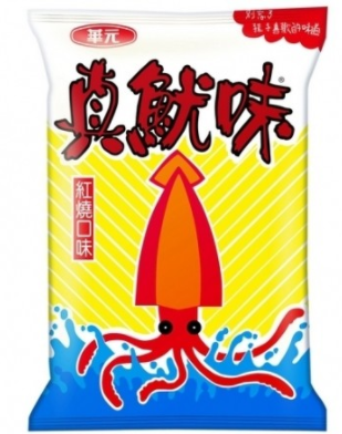 1321-18-3 2018年 春季國際 長老 及 負責 弟兄 訓練 綱要 附經文 及 職事信息摘錄