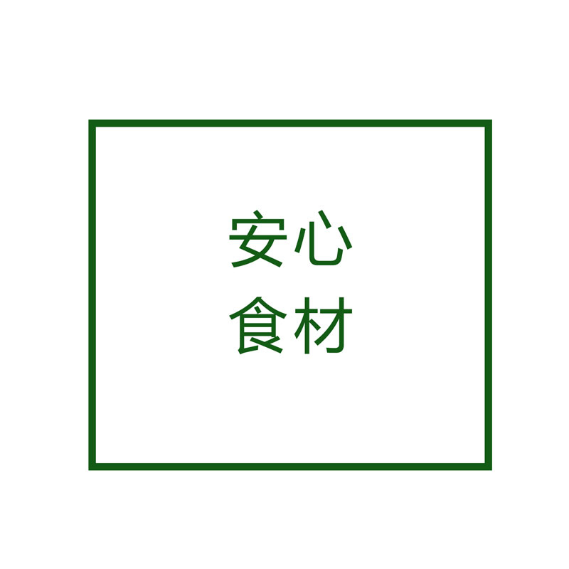 手工喜餅推薦，手工餅乾 台中手工喜餅