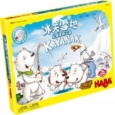 冰天雪地 Kayanak 繁體中文版