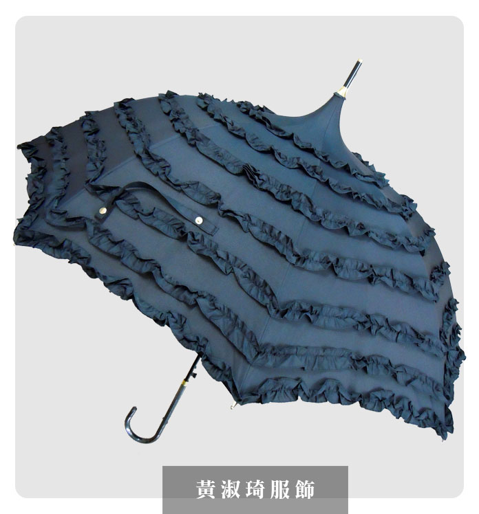 各大品牌訂製傘