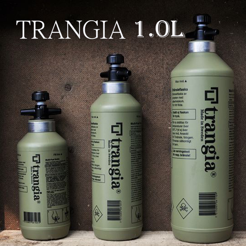 Trangia Fuel Bottle  燃料瓶-1.0 L 橄欖綠(單入)