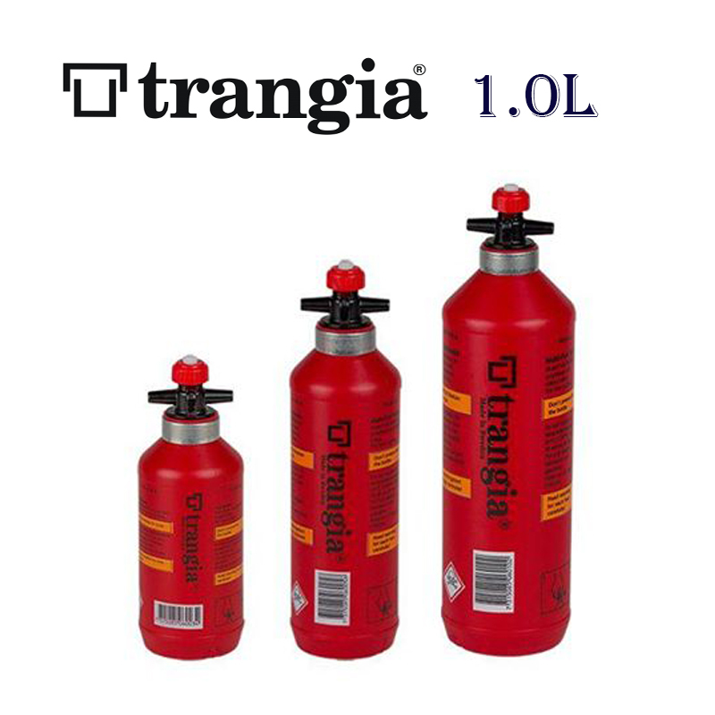 Trangia Fuel Bottle  燃料瓶-1.0 L 經典紅(單入)