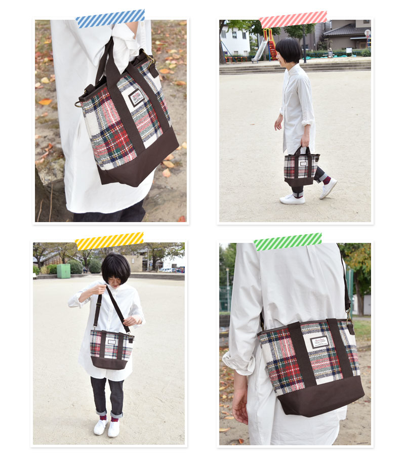 Harris Tweed 兩用手提袋