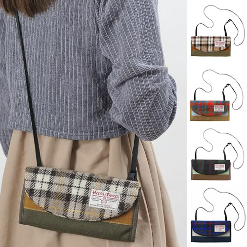 HarrisTweed 旅行收納包