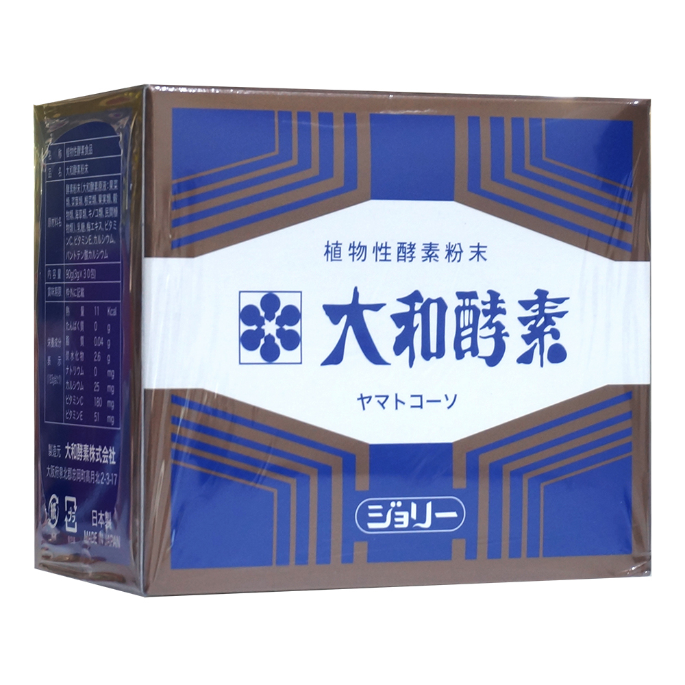 大和酵素-大和酵素粉末 3g*30包 (日本原裝進口)