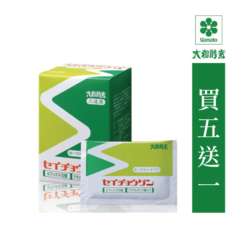 大和酵素-三造源25g*8包 (買五送一在折扣)