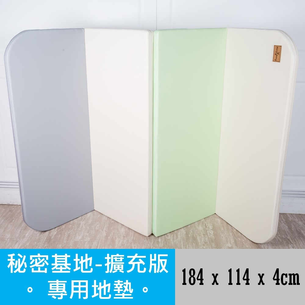 兒童抗菌摺疊遊戲地墊(圓弧版)