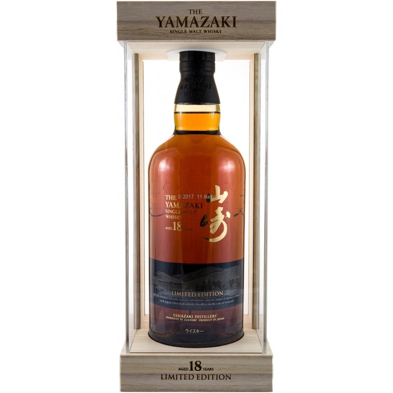 三得利 山崎 18年 威士忌 竹林限量版 700mL