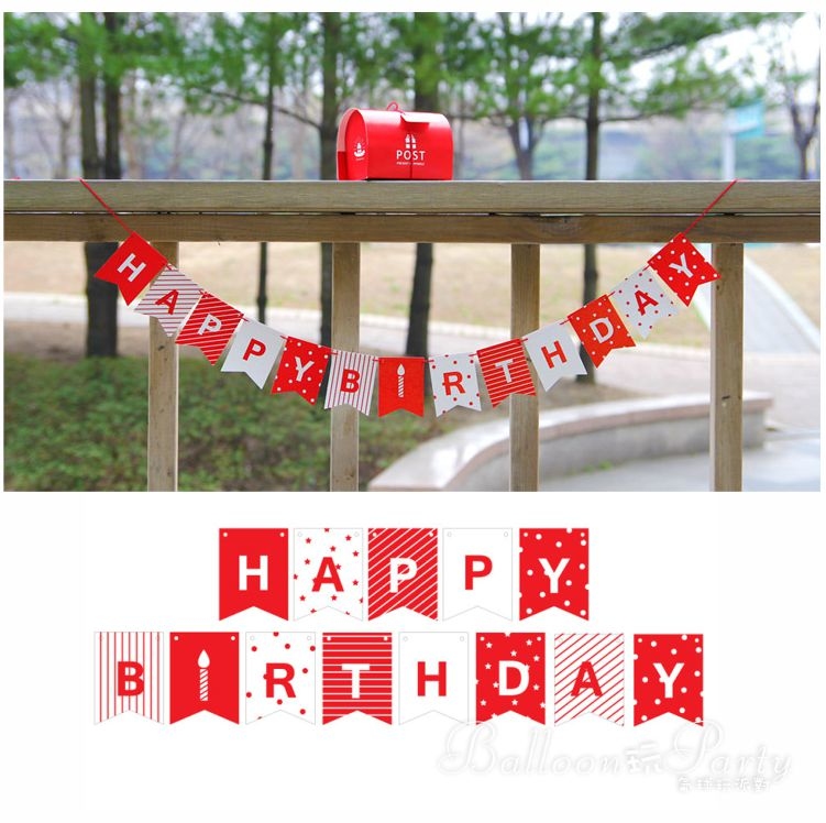 派對用品丨紅白色生日魚尾旗(小)