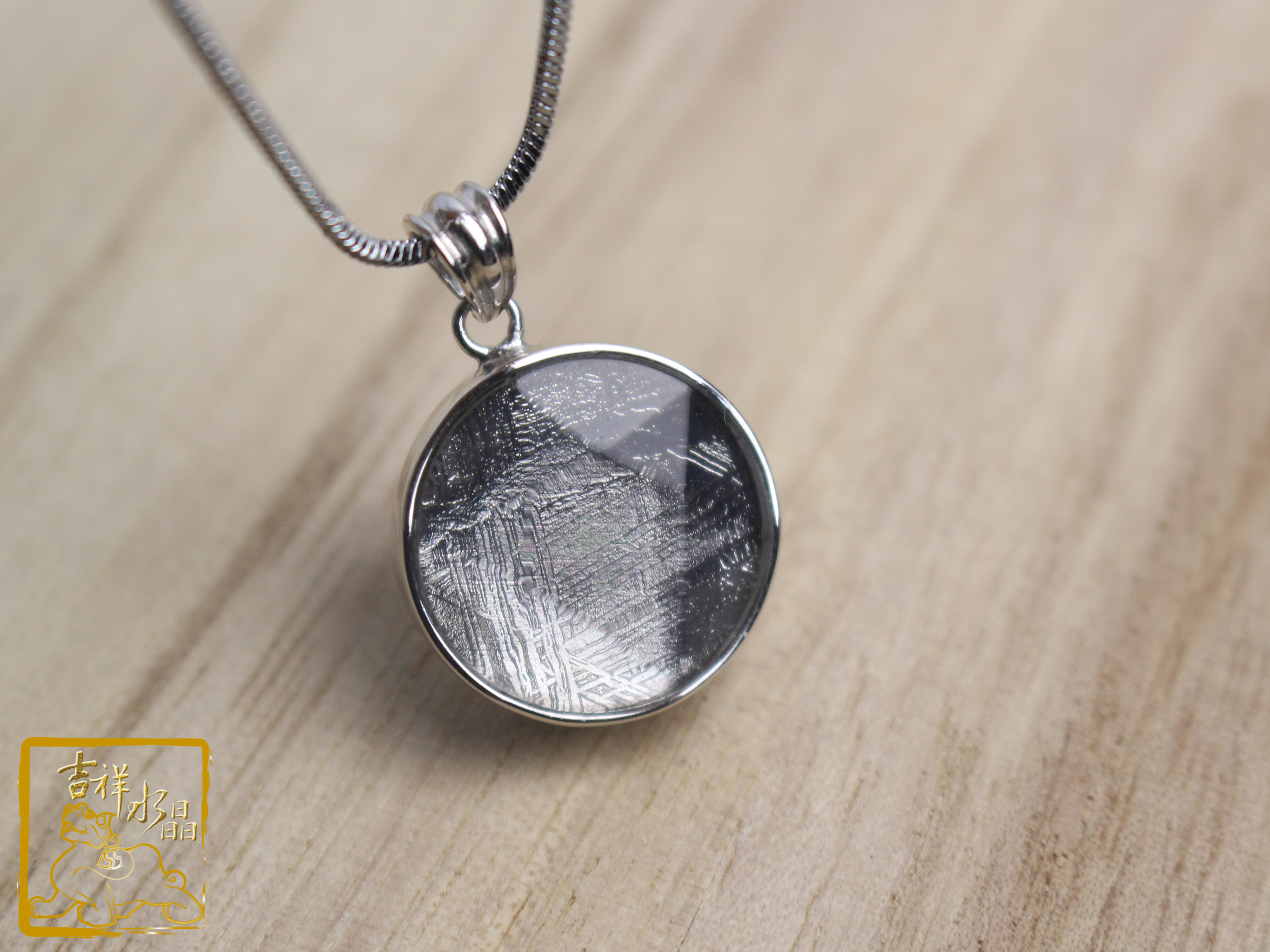 鎳鐵隕石-天鐵大衛星項鍊 / 多尺寸顏色可挑