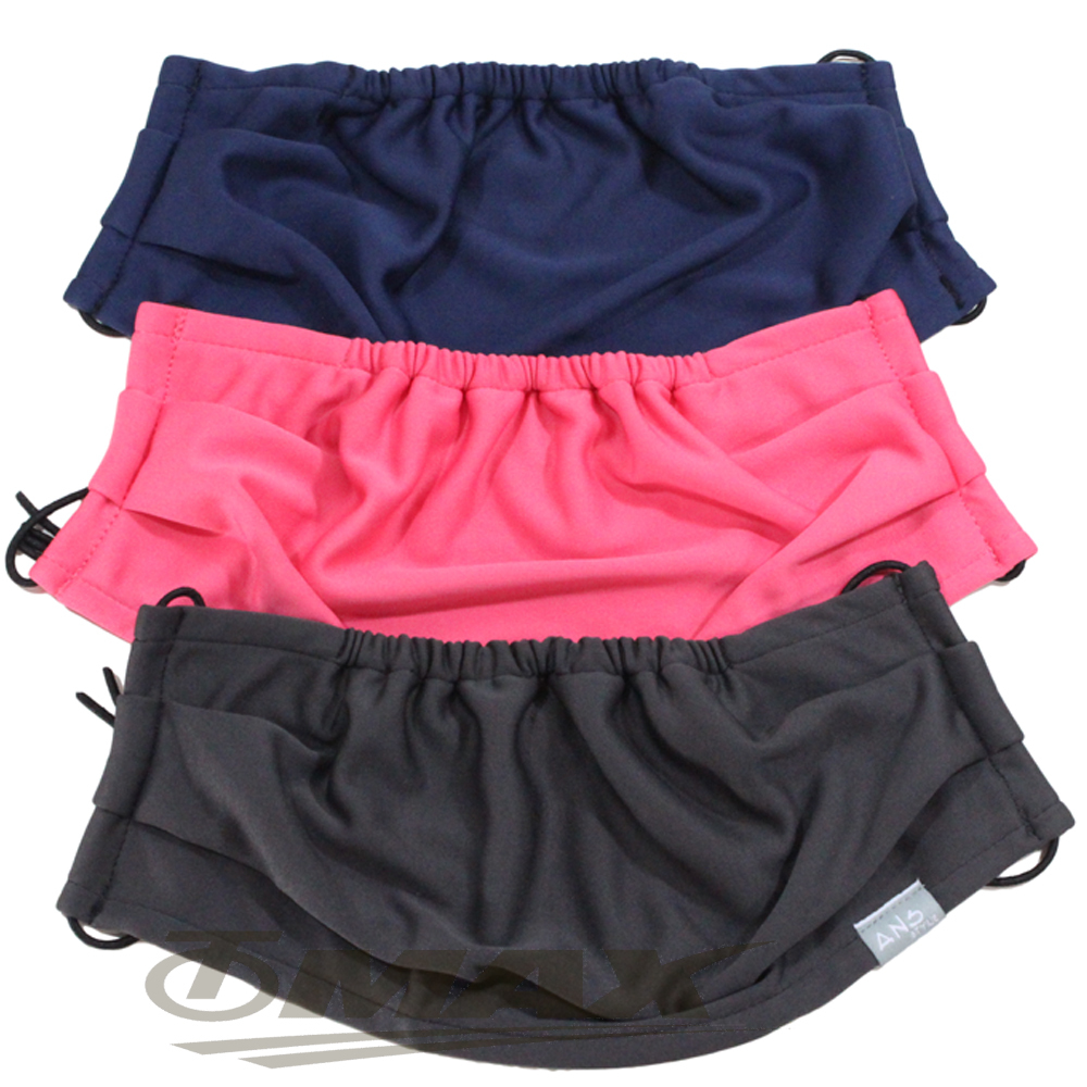 omax UV吸濕排汗全罩型口罩-3入(顏色隨機) 破盤下殺 OMAX歐妹思購物網