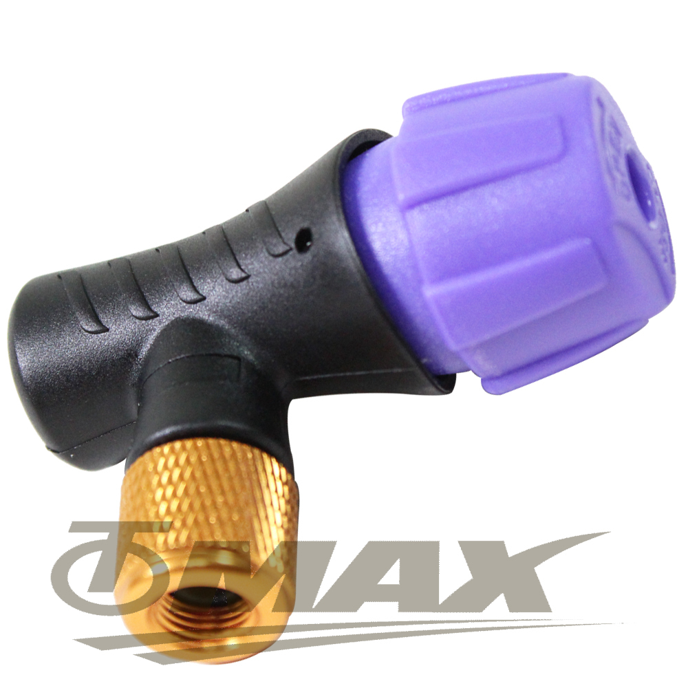 omax-CO2鋼瓶4入+鋼瓶轉接頭1入+鋼瓶防凍護套1入 破盤下殺 OMAX歐妹思購物網