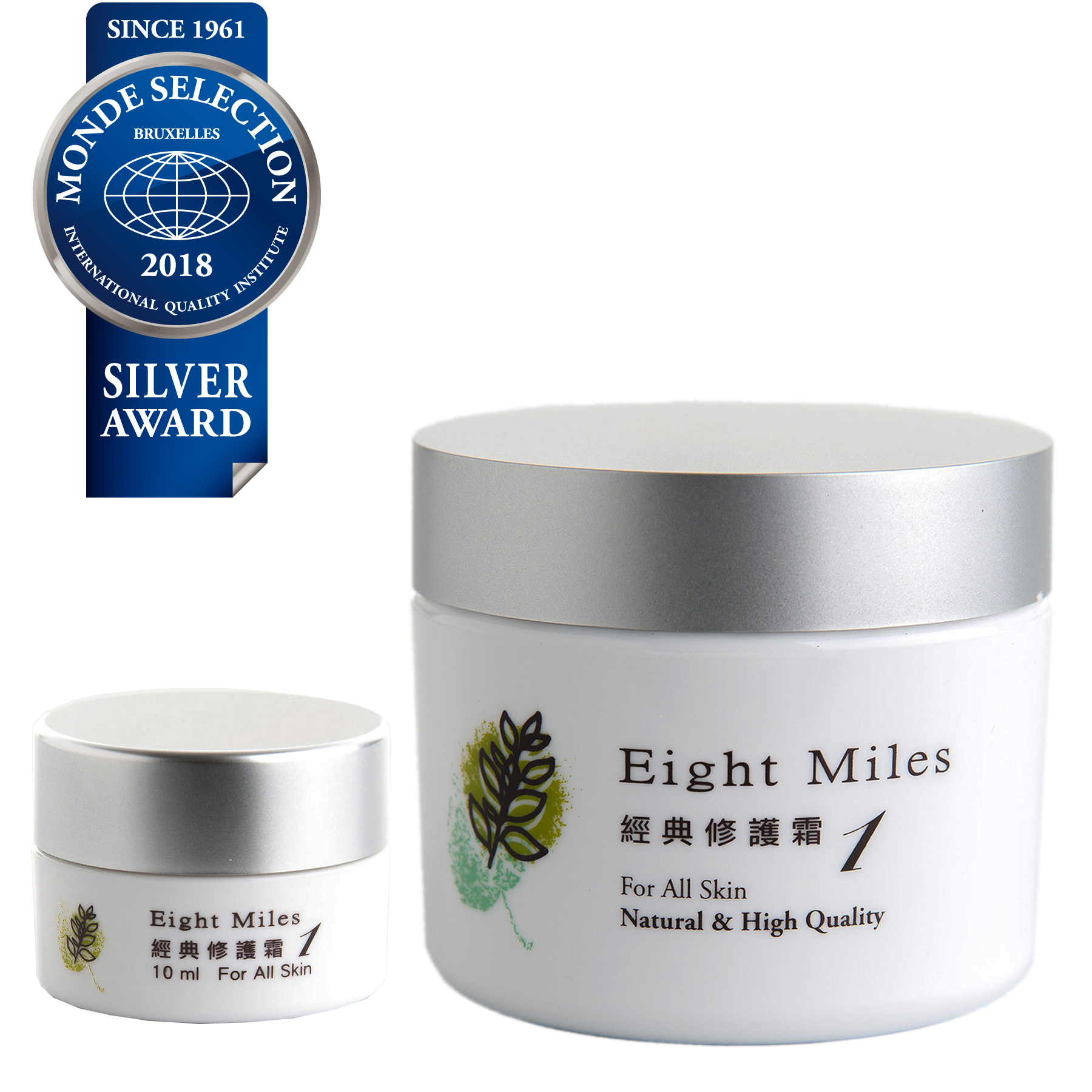 【Eight Miles】經典修護霜1號（大+小）