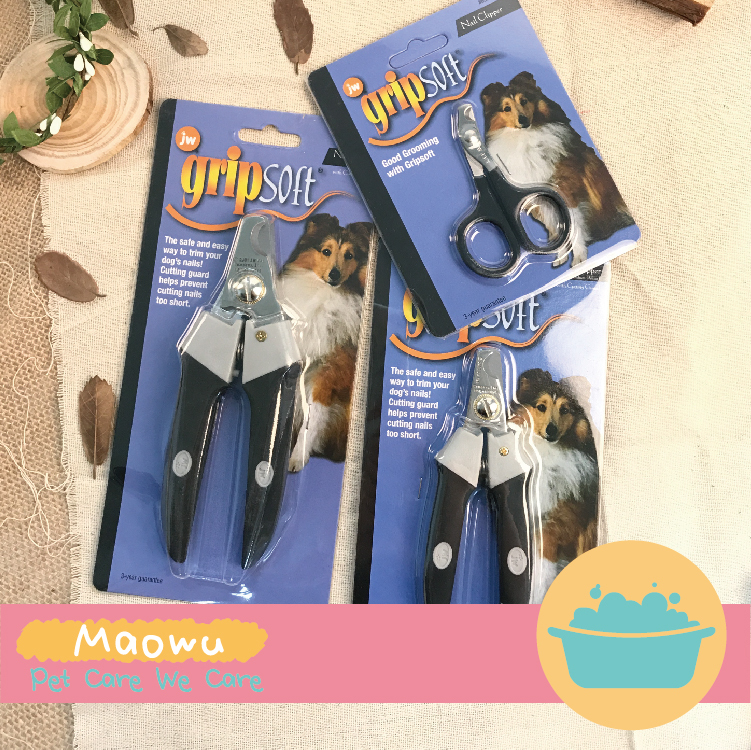 海豚貓咪指甲剪