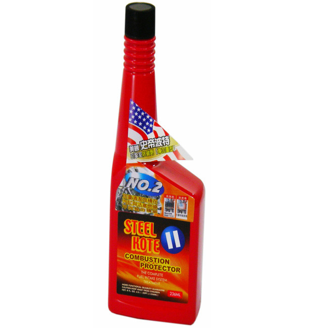 美國史帝波特噴油嘴積碳清潔汽油精2入+引擎室除碳劑1入(3入組合) 破盤下殺 OMAX歐妹思購物網