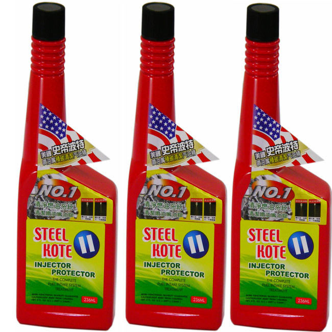 美國史帝波特噴油嘴積碳清潔汽油精-3入 破盤下殺 OMAX歐妹思購物網