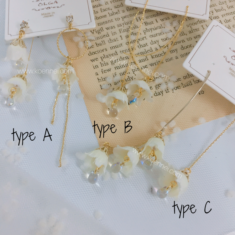 日本制白色牵牛花耳環