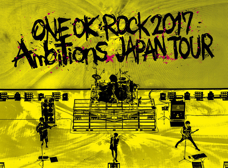 ONE OK ROCK ワンオクロック 2017年 Ambitions Japan Tour 巡迴紀錄片原裝藍光光碟 Blu-ray / DVD