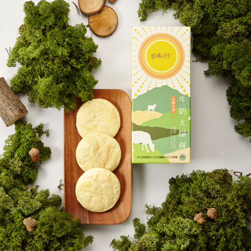 【維格】牛奶太陽餅5入