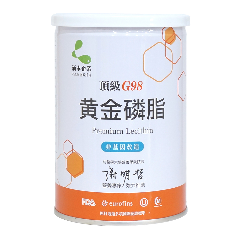G98黃金磷脂 (225g/罐)