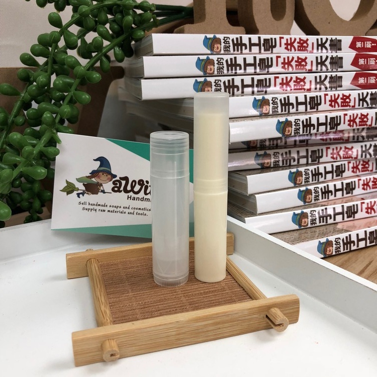 唇膏管3g/5g *清貨優惠7折*